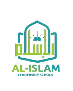 Logo Al-Islam Leadership School